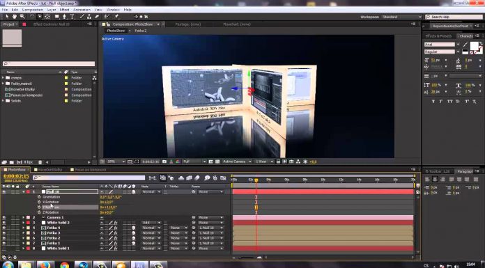 CZTUTORIÁL – After Effects 142 – Null Object a Parenting