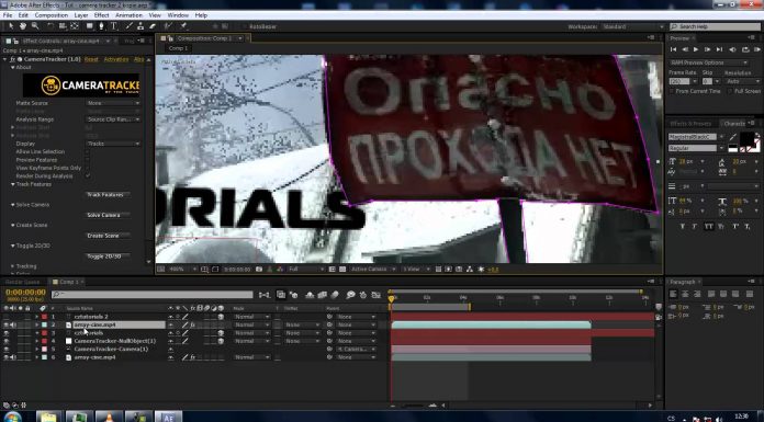 CZTUTORIÁL – After Effects 091 – Camera Tracker plugin 2