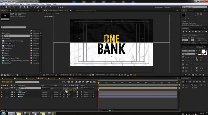 CZTUTORIÁL – After Effects 031 – Flypaper trailer titles